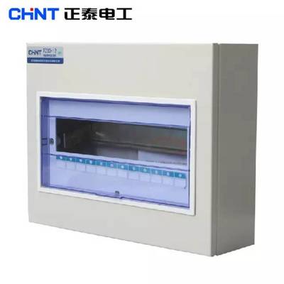 碧桂园·翡翠郡（百色）建筑物电力系统安装 材料与工艺全览